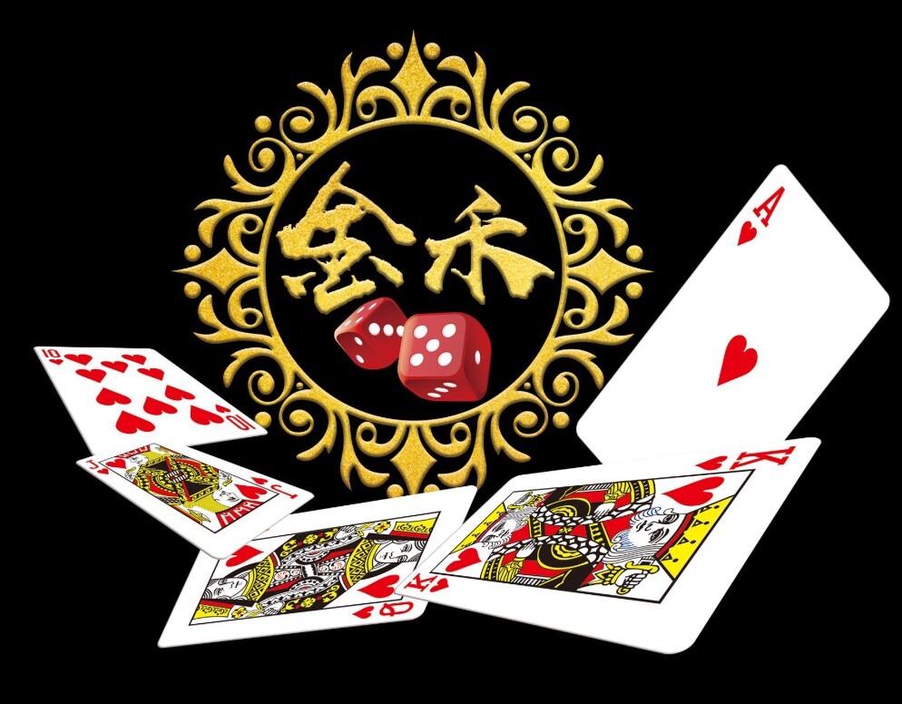 【金禾娱乐城專題】百家樂必勝技巧大公開，註冊送體驗金輕鬆上手